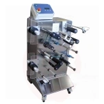 Sildistamismasin ETI 20 poolautomaatne