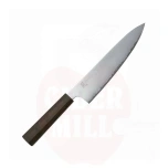 Kokanuga 20cm Yaxell Hana roostevaba teras