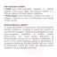 12146-zvdsk0likokcczhvphsuhhijwnpnxahe5igdarxa6bbe7z2dt2.jpg.webp