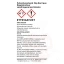 15337-clp-label-15337.png.webp
