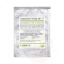 2056-biostart-vitale-sk11-for-1000-l.jpg.webp