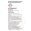 5344-clp-label-5344.png.webp