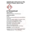 5749-clp-label-5749.png.webp