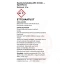 6075-clp-label-6075.png.webp